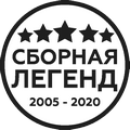 Логотип